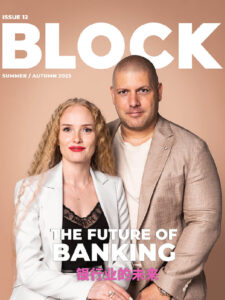 block magazine cover